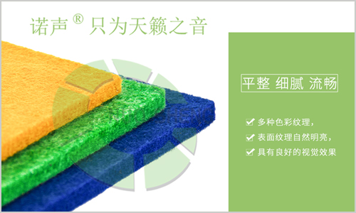 隔音，僅僅用隔音材料就夠了嗎？