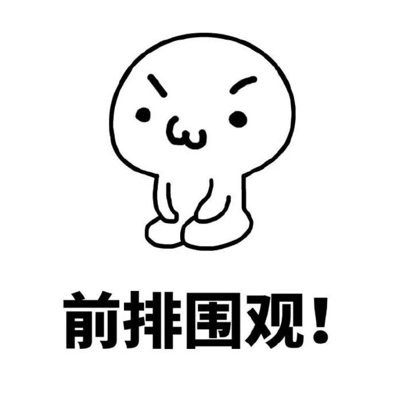 裝修干貨 | 這些隔音技巧，讓你周末睡到自然醒！