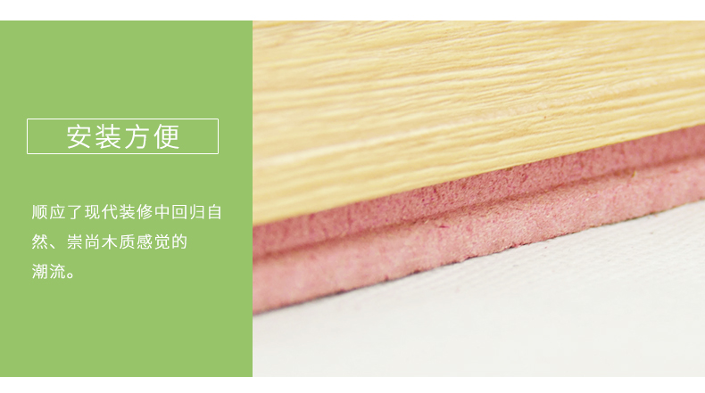 三角擴散體細節(jié)4